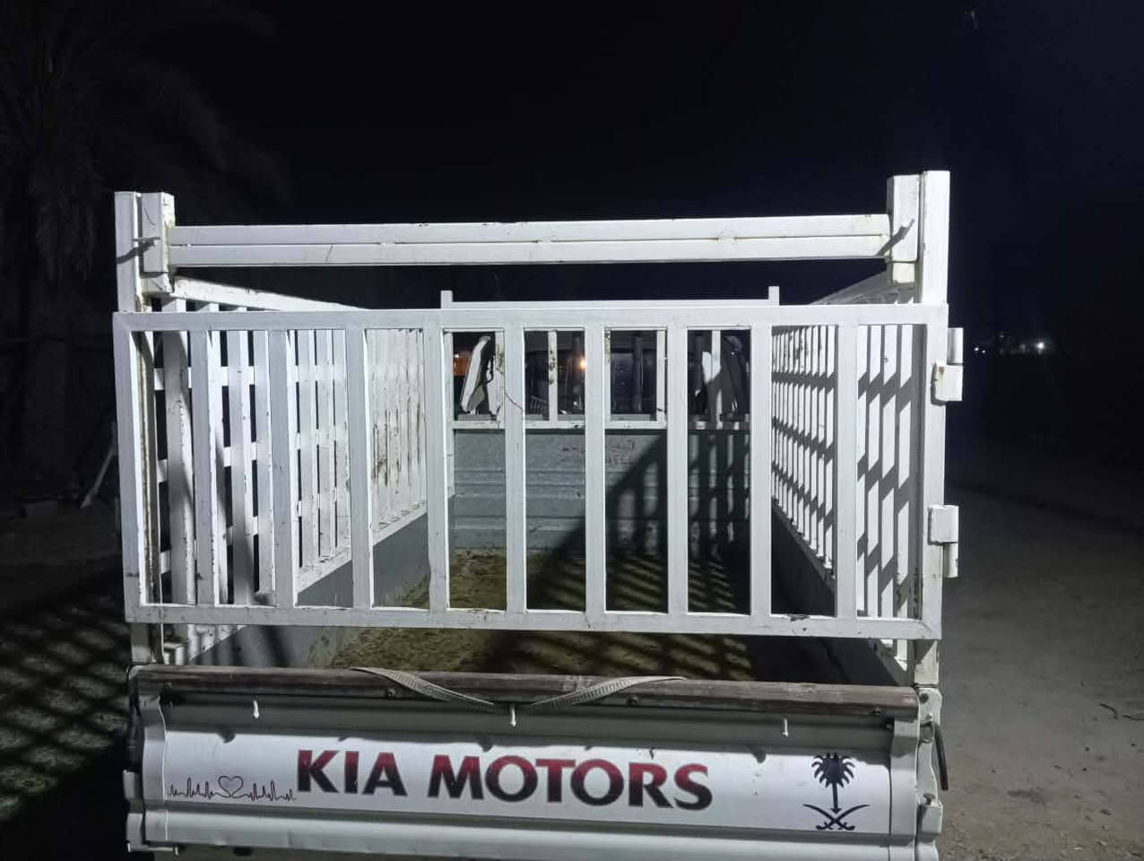 محجل البيع ***********
