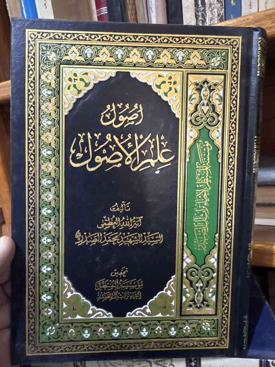 الأسعار أسفل الصور 
والحجز بالتعليقات 
مجلدات ضخمة


**إذا كنت صاحب هذا الإعلان وتريد حذفه لأي سبب، رجاءا أرسل رسالة إلى الدعم الفني**