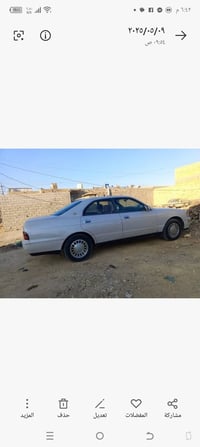 كراون بطه • ١٩٩٢ • رقم بغداد