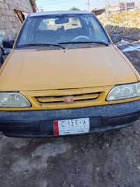 ساييا • ٢٠٠٩ • كفالة عامة