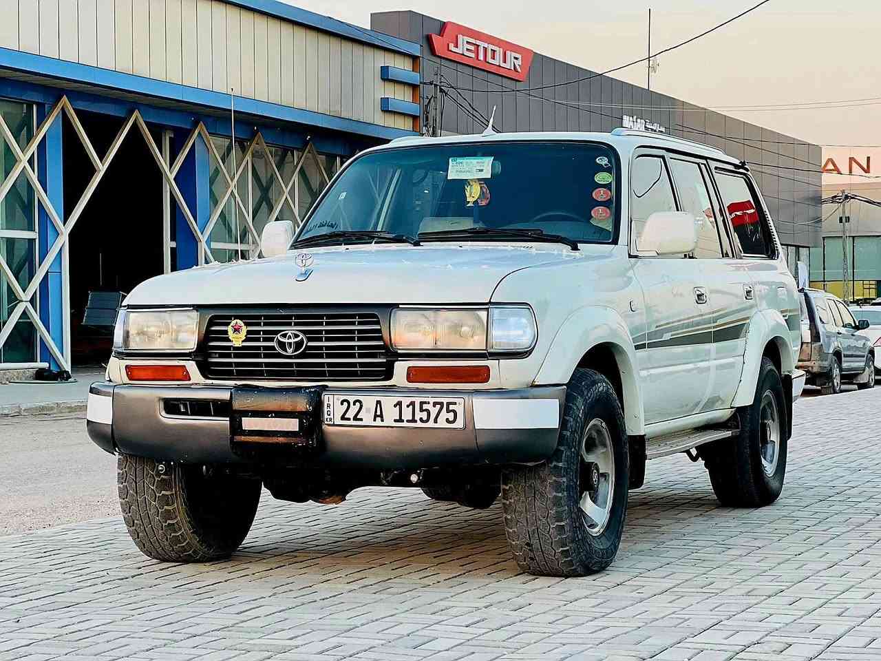 السلام عليكم
تيوتا لاندكروز ليله علوي 

مديل 1997 

سياره جديده معنه الكلمه على وضع شركه شرط

كفاله عامه من ضربه وصبغ وتبديل ماعده البنيد صبغ اثر جراد ولباقي كفاله

كير ومحرك وحداديه وتخم تاير وتبريد كله شرط كهربائيات كله شغاله 

دبل تانكي كابريته مو بخاخ كير عادي

رقم اربيل جديد سنويه لل2029

السعر 105 

مكاني نجف مراوس حسب القناعه 

***********
