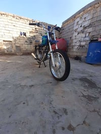 مديل 20 • أوراق أصلية • مكينة تعبانة