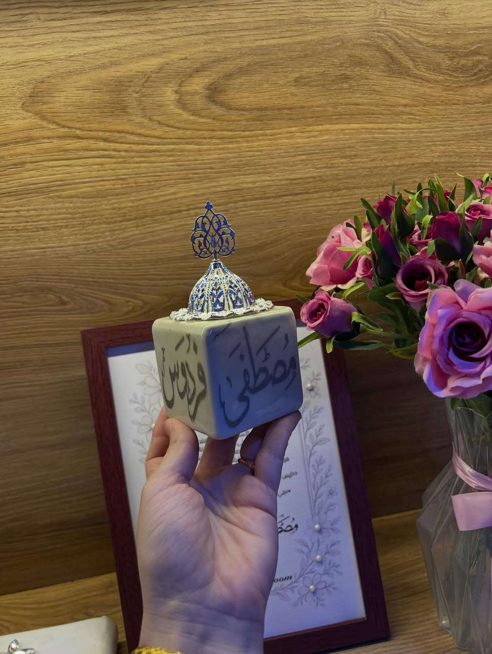 تفاصيل مهر جميله❤️من شغلي الحلو لليوم


**إذا كنت صاحب هذا الإعلان وتريد حذفه لأي سبب، رجاءا أرسل رسالة إلى الدعم الفني**