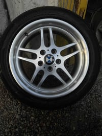 مراوس بويل • مطلوب • كربلا