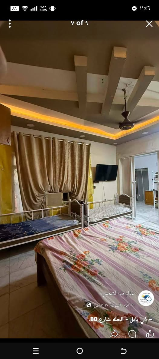 السلام عليكم.
بيت لل اجار نضيف وفارغ شارع,80  كربلاء قرب كوفي الفانوس 
بيت طابقين الطابق الأرضي صاله _هول _مطبخ_ مجمع صحي وكراج. 
وطابق ثاني سويت كامل غرفتين ومجمع صحي أيضا 
سعر الآجار ,350 قفل
  للتواصل ***********
