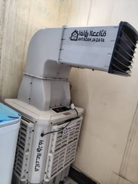 تكت • موسم واحد • افران دبي