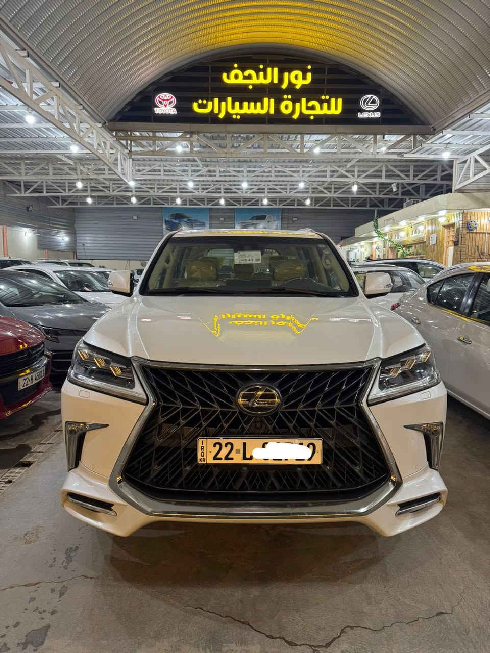 سلام عليكم
لكزس LX5700  فول مواصفات 
موديل 2019
رقم اربيل بسمي هزة وفحص جديد 
بصمات اثنين مع كارت 
مواصفات لكزس معروفة فول فول للاخير  سيارة داخل بيجي
 *********** موجود بي واتس اب
***********
مكان سيارة النجف الاشرف
