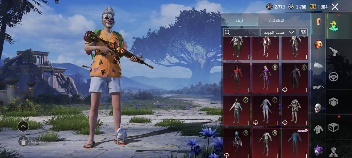 حساب للبيع وجه لوجه موصل حساب معروض كدامك انطي سعرك بدون ماتكسر


**إذا كنت صاحب هذا الإعلان وتريد حذفه لأي سبب، رجاءا أرسل رسالة إلى الدعم الفني**