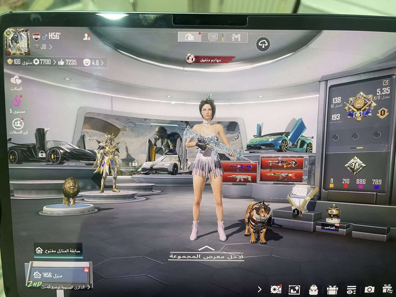 السلام عليكم حساب ببجي مع ابياد 11 برو M4
ذاكره 256 بطاريه الابياد 89 نضيف 
لفل الحساب 79 مستوى مجموعه 74 الحساب فول 51339972121 الأيدي 
للتواصل 
*********** من رخصت الادمن
