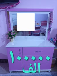 ميز للبيع مستعمل اخو الجديد نضيف جدآ للاتصال / 07824995110