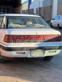 اسبيرو • ١٩٩٥ • بطاقة بنزين