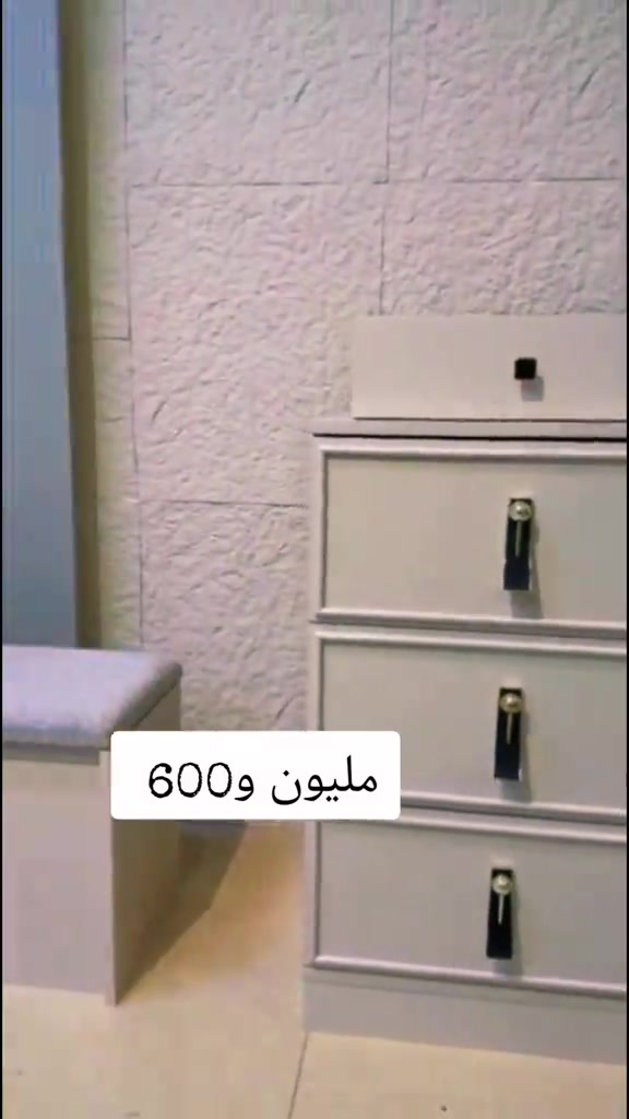 #explore 


**إذا كنت صاحب هذا الإعلان وتريد حذفه لأي سبب، رجاءا أرسل رسالة إلى الدعم الفني**