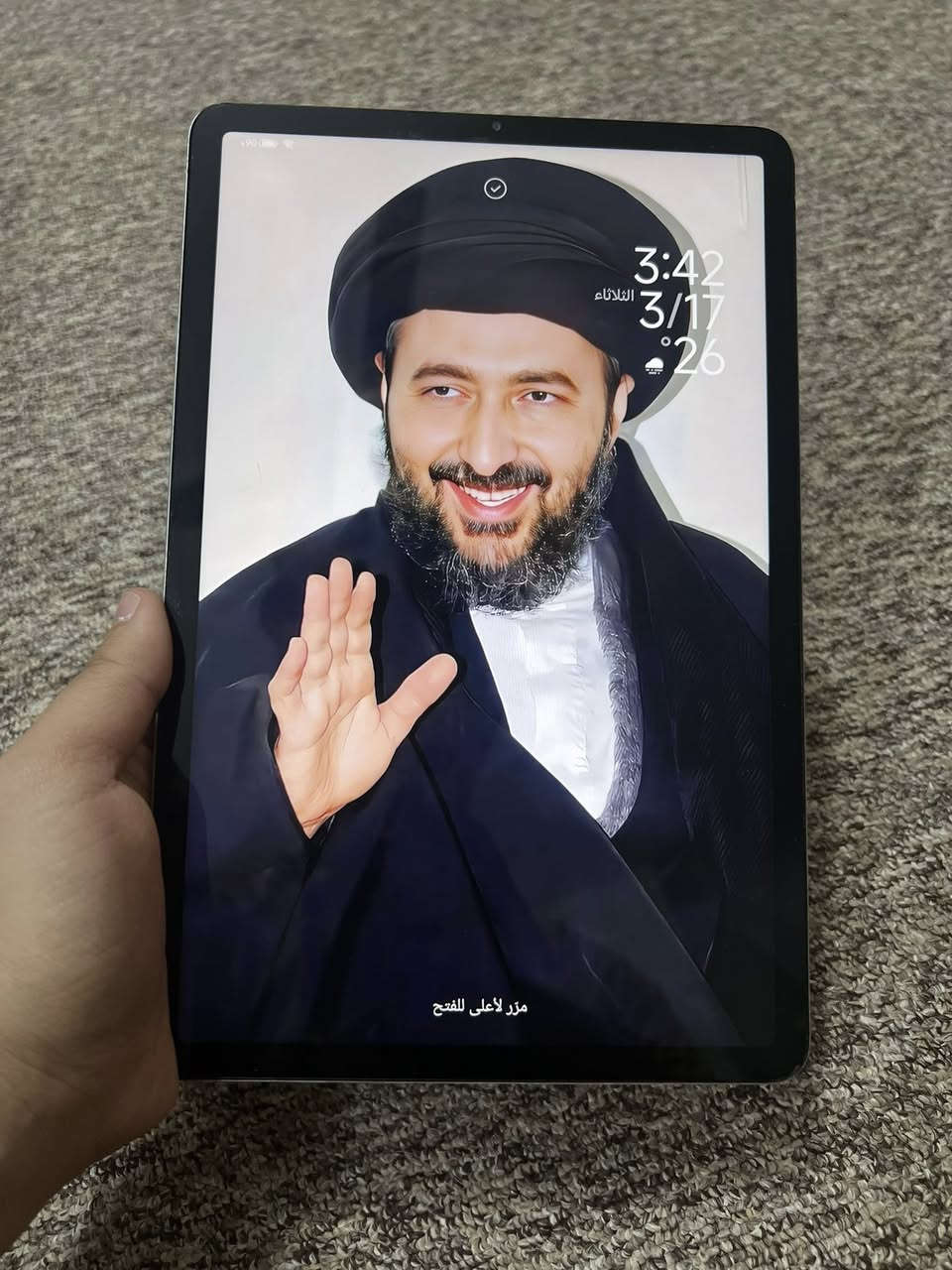 📢 للبيع: Xiaomi Pad 5 Pro (نظيف جداً)
🚀 المواصفات:
• الشاشة: حجم 11 إنش بتردد 120Hz (سلاسة فائقة).
• الأداء: معالج قوي جداً للألعاب والبرامج الثگيلة.
• الذاكرة: [256] جيجابايت (سريعة النقل).
• البطارية : ضخمة بسعة 8600mAh 
• الحالة: نظيف شرط الفحص (Inspection Guaranteed).
📦 الملحقات:
• شاحن أصلي 40W + كفرين (2 Covers).
💰 السعر: [225]


**إذا كنت صاحب هذا الإعلان وتريد حذفه لأي سبب، رجاءا أرسل رسالة إلى الدعم الفني**