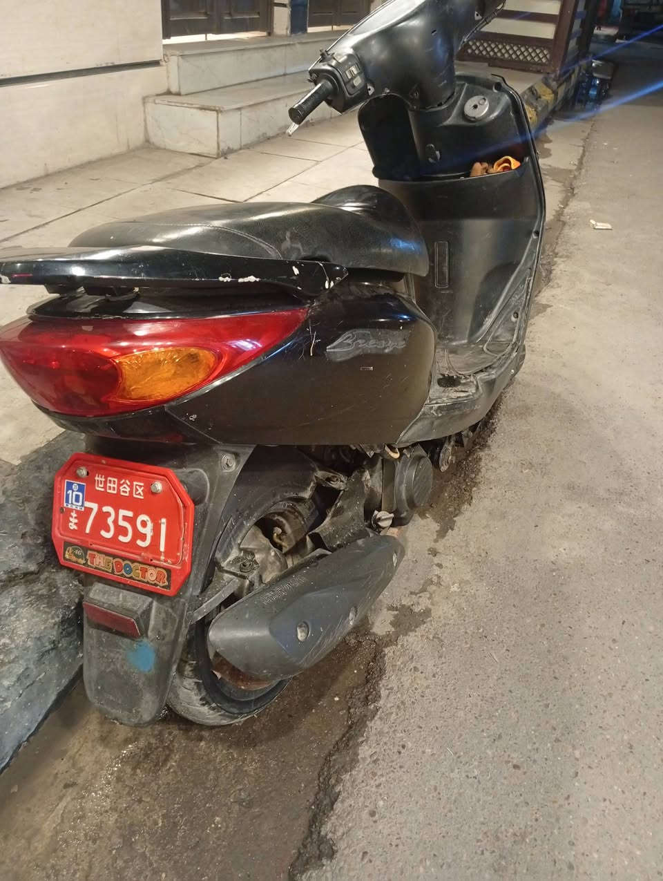 ابريز للبيع نكره سلف  مكاني طوبجي السعر 450 قفل
***********
