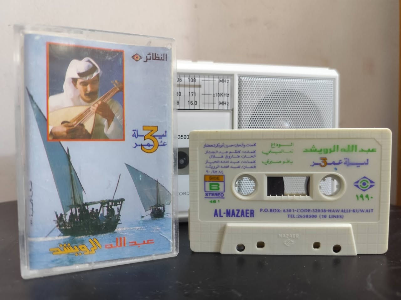 النسخة10شلع


**إذا كنت صاحب هذا الإعلان وتريد حذفه لأي سبب، رجاءا أرسل رسالة إلى الدعم الفني**