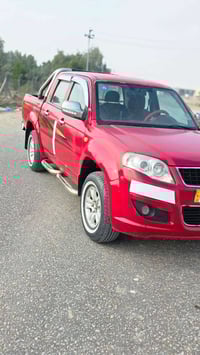 سكاي • ٢٠١٣ • رقم واسط انكليزي