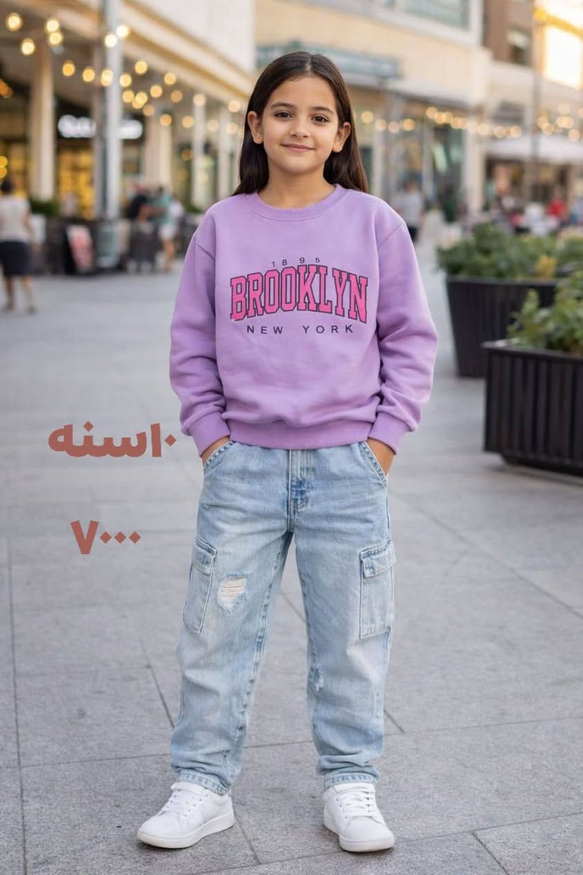 متوفر ملابس اطفال بأعمار مختلفه 
للحجز مراسله واتساب ***********
