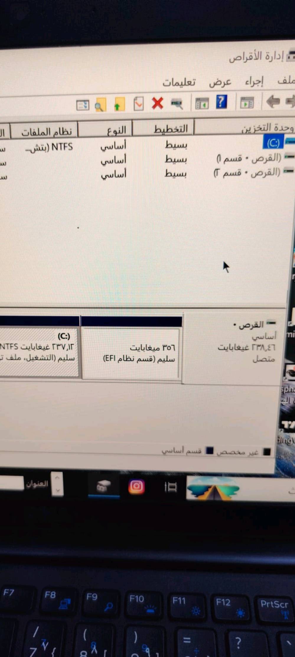 سلام عليكم لابتوب Dell اشتريته وماعرف استخدمه هاي مواصفاتة بلفيديو للبيع او مراوس بايفون 11 برو ماكس نضيف