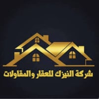 🛑مكتب النيزك للعقار والمقاولات والعامه 🏛️🏛️🏗️🏗️ 1-مخطط جميع الطوابق  2...
