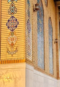 نموذج من عملنا 07854186000