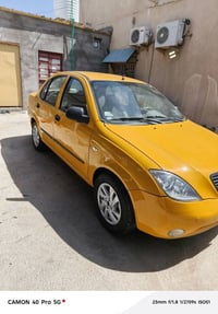 ٢٠١٨ • غاز وبنزين • أبي الخصيب