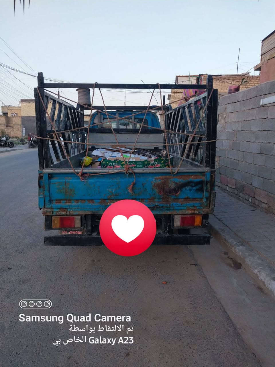 السلام عليكم كيه بنكو لبيع موديل ٩٦ سياره ٨جنكال شاصي ورقم شاصي كفاله وكير مكفول مكينه بيه تبخر بدايت سعر ٥٠ وبيه مجال مكان بغداد رقم تليفون ***********
