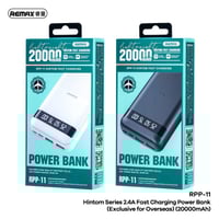 باوربانك ريمكس • ٢٠٠٠٠mAh • أربيل