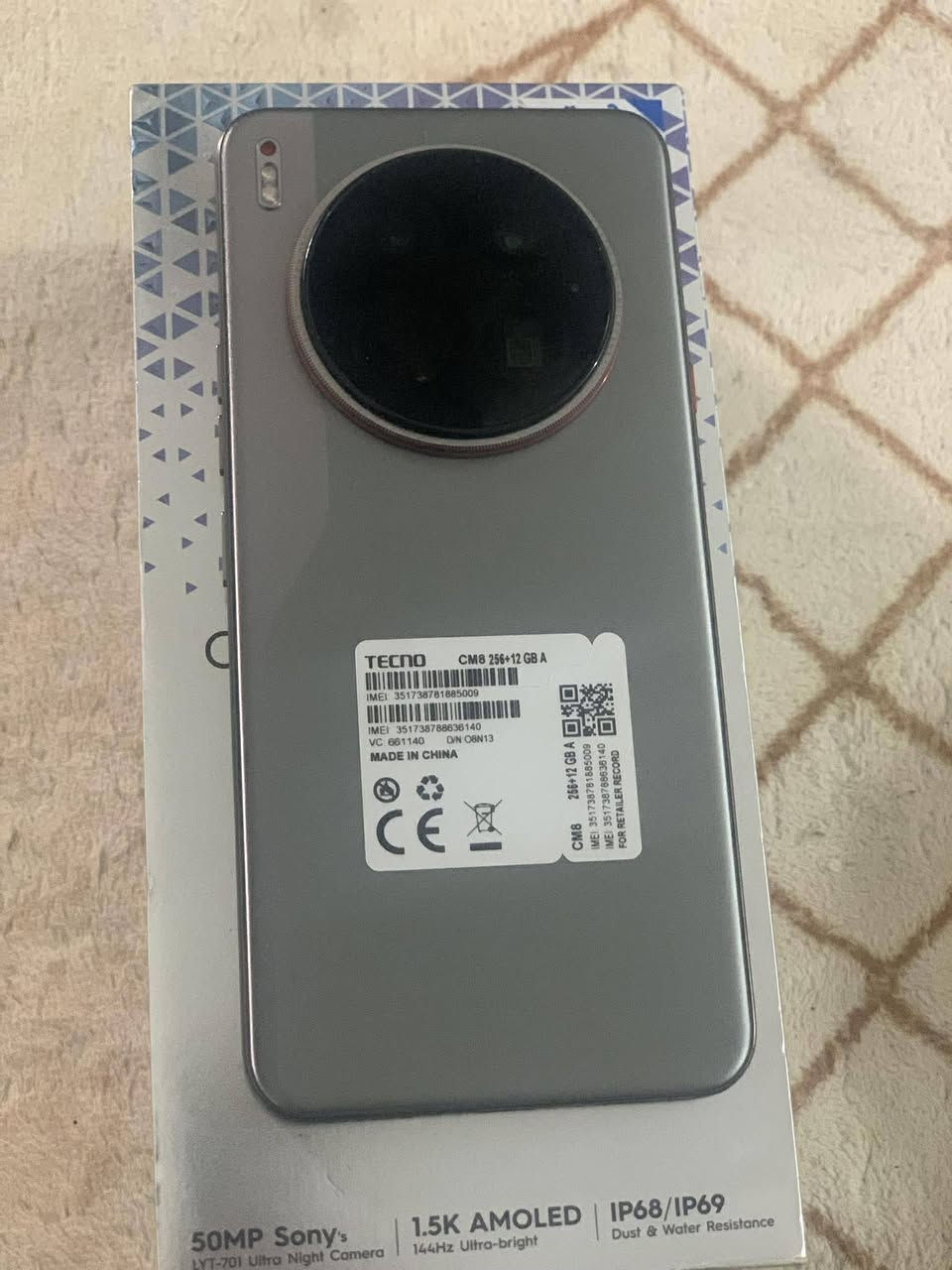 السلام عليكم
تكنو كامون 40 بريمَير 
ذاكرة 256
مستخدم نضيف كلش 
السعر360 
عنواني النهروان 
 *********** رقمي اتصال او واتساب وحتى خاص موجود ❤.
