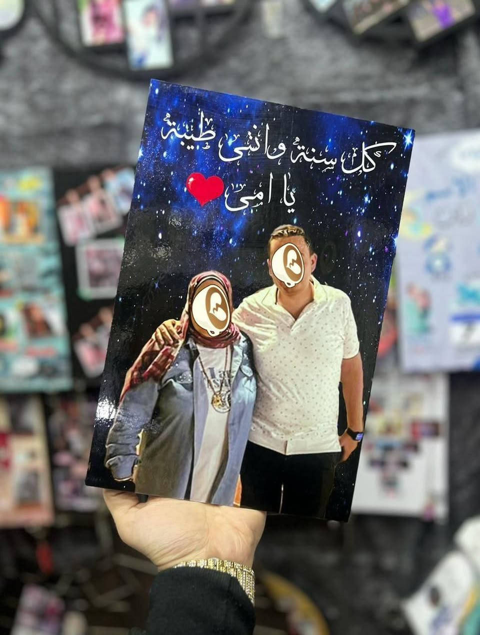 هدايا عيد الام ب اقل الاسعار


**إذا كنت صاحب هذا الإعلان وتريد حذفه لأي سبب، رجاءا أرسل رسالة إلى الدعم الفني**