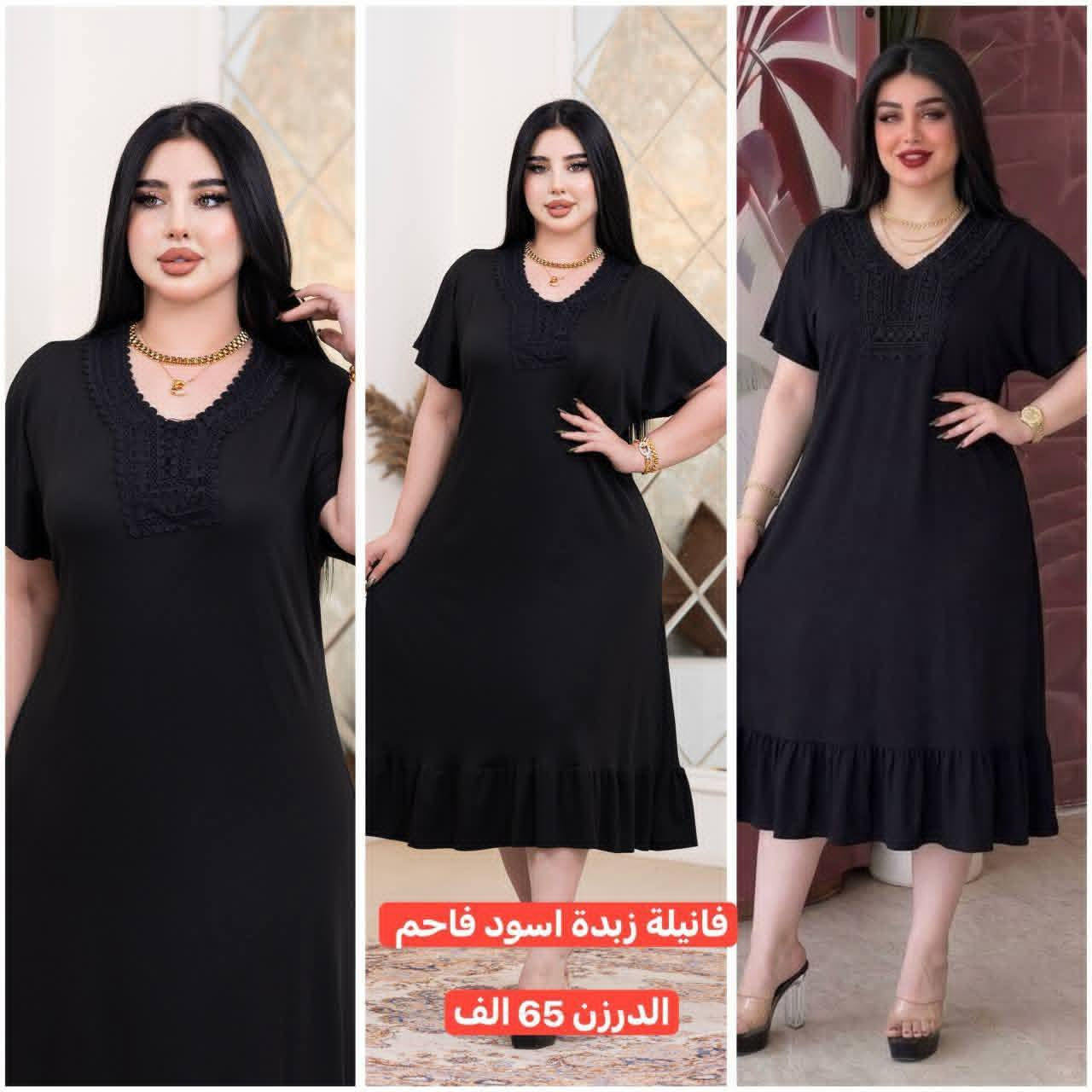 https://t.me/dgtyuhchj


**إذا كنت صاحب هذا الإعلان وتريد حذفه لأي سبب، رجاءا أرسل رسالة إلى الدعم الفني**