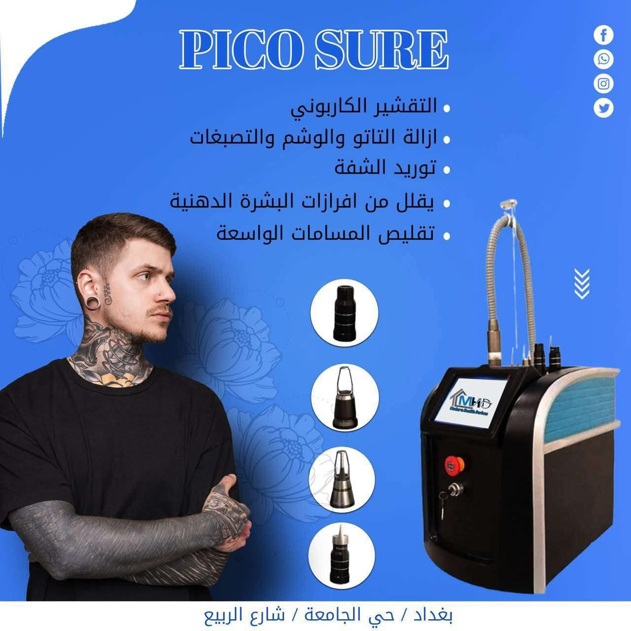 للبيع


**إذا كنت صاحب هذا الإعلان وتريد حذفه لأي سبب، رجاءا أرسل رسالة إلى الدعم الفني**