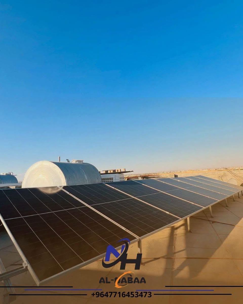 ✅ تم إنجاز وتنصيب منظومة طاقة شمسية جديدة بنجاح ☀️⚡
نفخر بإتمام تركيب منظومة متكاملة لزبوننا الكريم بالمواصفات التالية:

🔹 إنتاج نهاري: 20 أمبير
🌙 إنتاج ليلي: 12 أمبير
مكونات المنظومة:
✅ 8 ألواح شمسية فلادلفيا بقدرة 710 واط للوح الواحد.
✅ إنفيرتر هايبرد IP66 بقدرة 8 كيلوواط.
✅ بطارية ليثيوم بسعة 12 كيلوواط/ساعة.

نسعى دائمًا لتقديم أفضل الحلول في مجال الطاقة الشمسية، مع تركيب احترافي وضمان جودة الأداء لتلبية احتياجات الزبائن.

نشكر زبوننا الكريم على ثقته، ونتمنى له استخدامًا موفقًا لمنظومته الجديدة. 🌿
للتواصل***********
#الطاقة
#النبع الهادر
شركة النبع الهادر للطاقة الشمسية فرع الطوز
