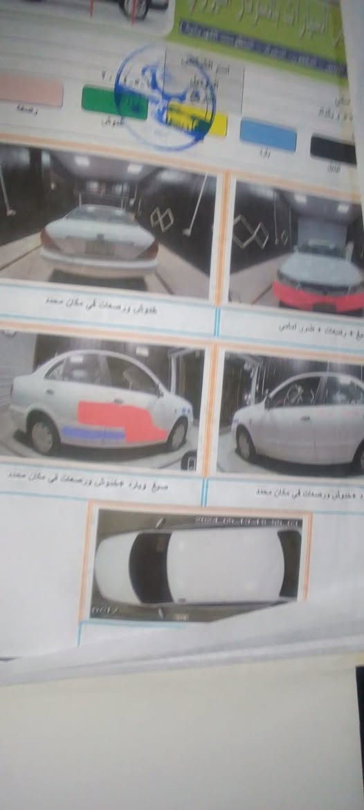 السلام عليكم للبيع 
نيسان سني ياباني ٢٠٠٩
بغداد ابي غريب شيحه
رقم ***********
