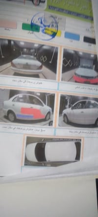 للبيع  نيسان سني ياباني ٢٠٠٩ بغداد ابي غريب شيحه رقم ٠٧٥١٠٨٦٨٣٧٠