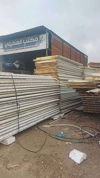 بسم لله الرحمان الرحيم منرخصت مدير الكروب بعون لله تم وصول وجبة سندويج...