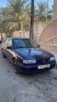فكترا • ١٩٩٤ • رقم اربيل