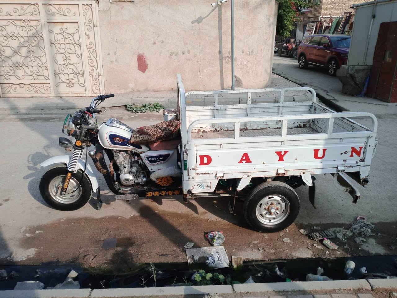 للبيع 2021 اوراق ستوته عله وضع البلاد مو تعمير مكان. شطره سعر خاص وهاذه رقمي ***********
