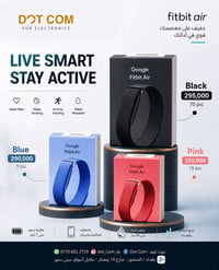 ✨ Google Fitbit Air خفيف على معصمك… قوي بأدائك! ⌚💪  إذا تريد تتابع صحت...