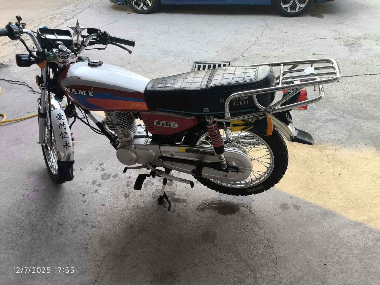 السلام عليكم
نامه امتياز باب اول 
موديل 2023 مرقمه بابل
عوزها بس دشبول 
السعر 1500 وبيها مجال 
Karar Haidar
‭0784 230 1586‬
