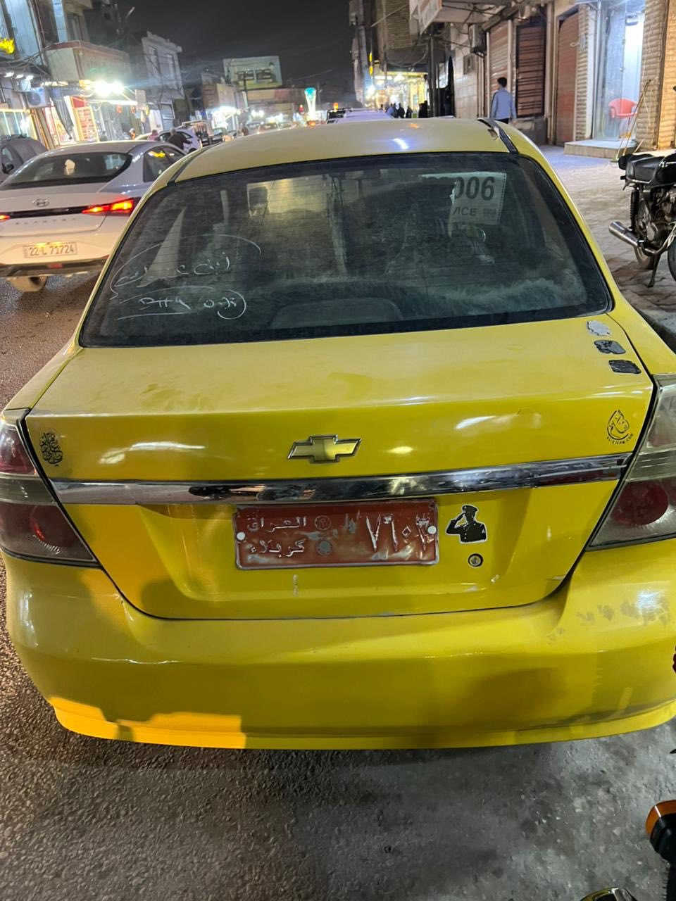 افيو موديل 2007 للبيع السعر15 قفل مابيها مجال شغاله بس بيها خلل بلكهرباء مال الگير تنطي بس اول وثاني متنمر بعد فحصت الگير مابي شي الخلل بلكهرباء انطيك رقم راعي السياره وانته ويا وهذا السعر مال سياره بلا راعي رقم كربلاء


**إذا كنت صاحب هذا الإعلان وتريد حذفه لأي سبب، رجاءا أرسل رسالة إلى الدعم الفني**