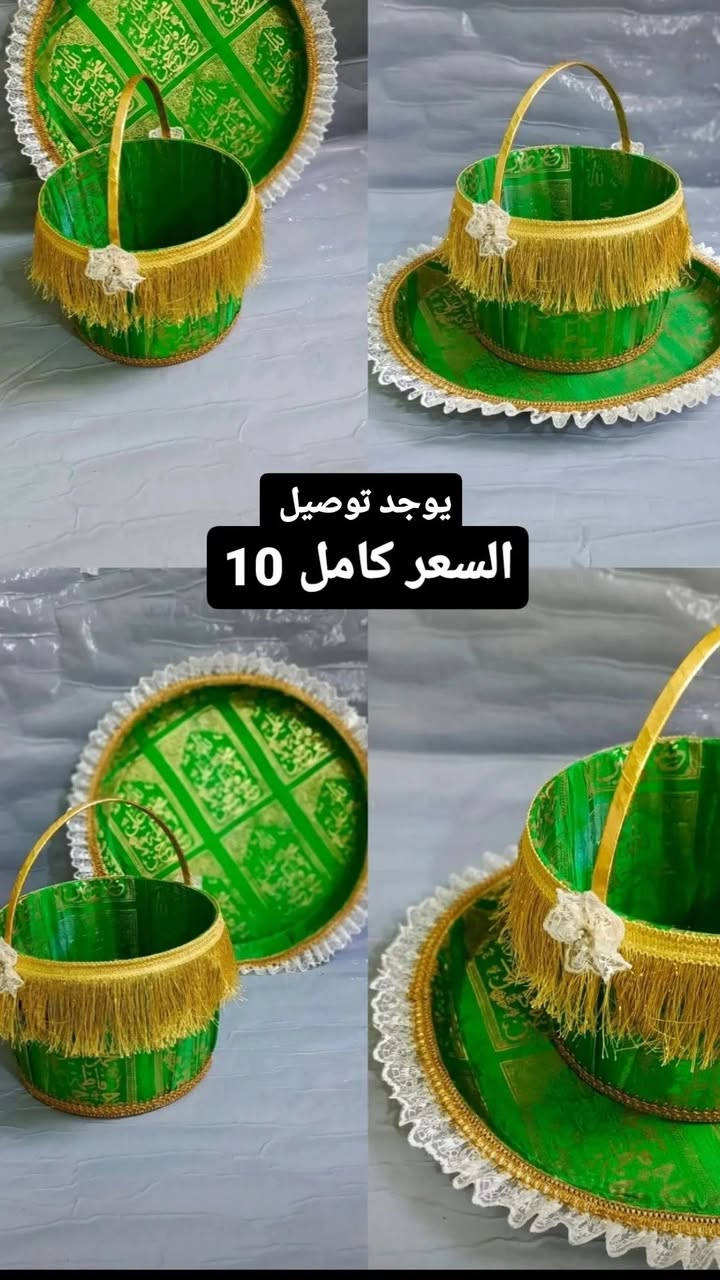#توزيعات-محرم


**إذا كنت صاحب هذا الإعلان وتريد حذفه لأي سبب، رجاءا أرسل رسالة إلى الدعم الفني**