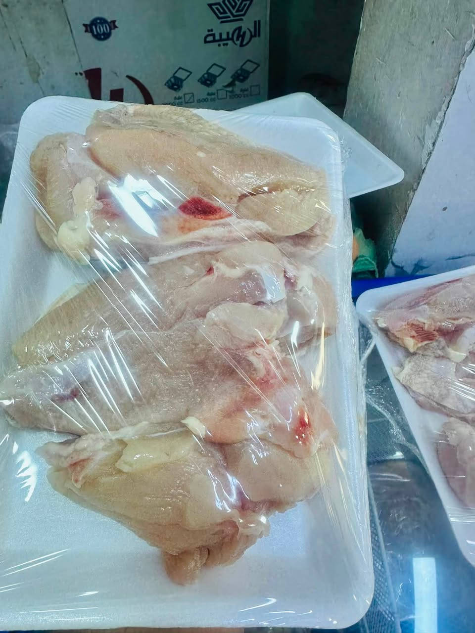 دجاج ذبحً يوميً😋🐓
مقطعات د🐓جا🐓ج
صدر 
افخاذ/
اجنحة/6000
اجنحة متبلة/6000
 
مسحب /7ونص
شحم عجل 
شحم. لية

مصنعات دجاجً☺️
😍مقرمش10الاف
فاهيتا 😗8000
زنگر😋
بركر دجاج 10الاف
زنكر 
كبة  دجاج 5ونص عدد20

مصنعات لحوم🤌🤌

كبة/بورك /سمبوسة /كبة تمن /كبة برغل قلي 
كباب عروك 

منتجات البان🫙

كيمر عرب /لبن عرب /جبن عرب / روبه عرب 

منتجات  سورية 
دبس رمان /زيت زيتون /  خل تفاح 

انواع  البيض 
بيض احمر /بيض ابيض 
كوت دور المعلمين مجاور ازبري مقابل اسواق ابن مولودً
خدمة توصيل 
📞***********📞اتصال فقط
***********واتساب
متواجدين 7صباحا ً حتى 1ليلاً 
خدمة توصيل من 8 صباحاً  حتى 12 ليلا ً 
نعمل  بمصداقية
