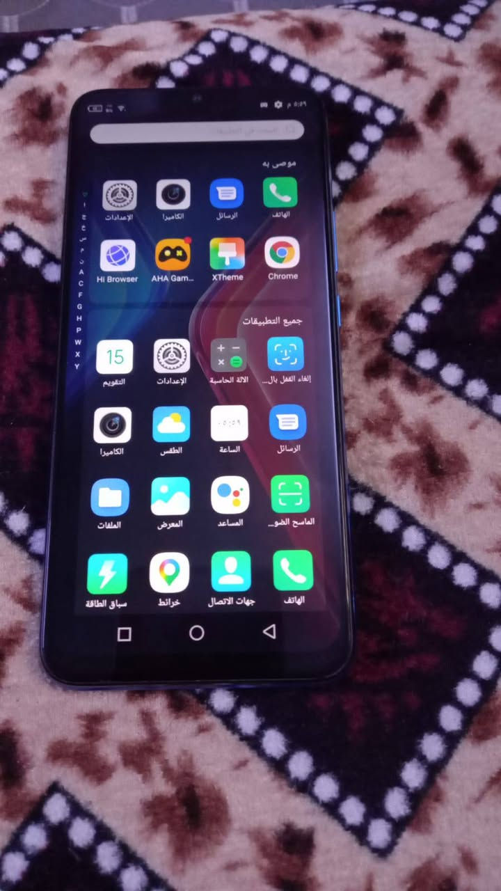 جهاز نظيف شغال كامل بس شويه سماعه صوتها ناصي بغداد البنوك فلكه حي سومر السعر 90


**إذا كنت صاحب هذا الإعلان وتريد حذفه لأي سبب، رجاءا أرسل رسالة إلى الدعم الفني**