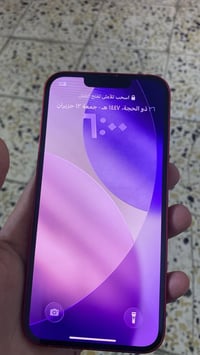 ايفون 13 ذاكرة 128بطاريه76 سعر٣٥٠وبيه مجال مكاني بلديات رقم07773372456