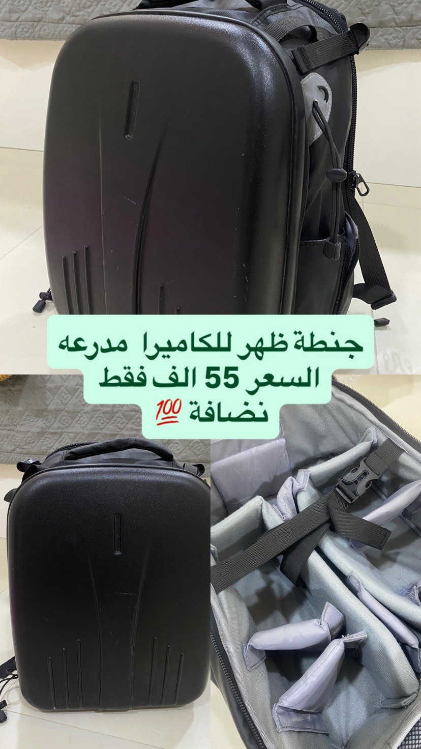 للبيع 

رونين 
عدسة 
جنط معدات 
التواصل ***********