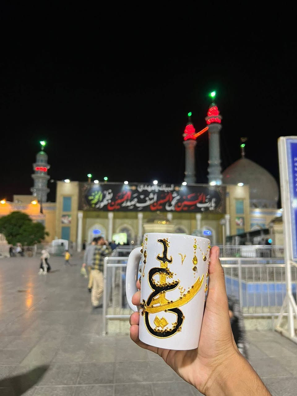 توصيل داخل مجمع بسماية الف لمدة 4 ايام 😍✨
الكوب ب3 الاف قطعتين ب 5 الاف


**إذا كنت صاحب هذا الإعلان وتريد حذفه لأي سبب، رجاءا أرسل رسالة إلى الدعم الفني**