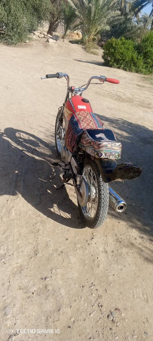 البيع نامه شلامجه اوراق موديل23 مكاني حله ابو غرق سعر خاص وتصال***********
