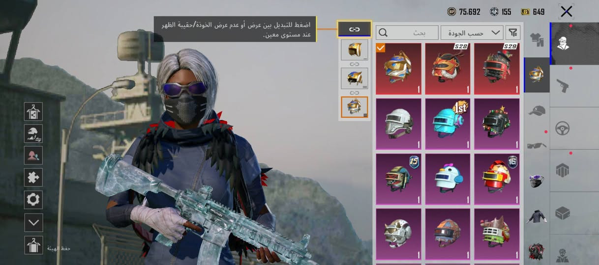 ب200


**إذا كنت صاحب هذا الإعلان وتريد حذفه لأي سبب، رجاءا أرسل رسالة إلى الدعم الفني**