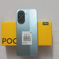 بوكو c71 • نضيف • جزيرة البذياب