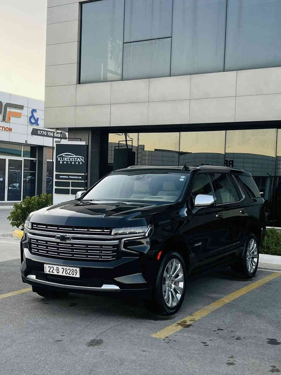 سلام عليكم شكري وحترامي للجميع  كل الحب ولاحترام الكم  اتمنالكم الصحه وسلامه ورزق الوفير 
🌹🌹🌹🌹🌹🌹🌹🌹🌹🌹🌹🌹🌹🌹

السياره مكفوله من لاضرار. والصبغ والبارد. كفاله عامهه 
محرك برغي ممفتوح بيه وكلش جديده 

السعر $523
بكل ماهو جديد ومميز  عشاق النضافه  والفخامه  🌹🧿

للبيع  تاهو برايمر   الفخامه ولاناقه والجمال 

الموصفات  

داخل حمصي كلش حلو 

جنطه ذكيه 

رقم اربيلي باسمي

تشغيل بعد 

تحكم 

توقف ذاتي 

مري شفط 

تشغيل بعد 

كشنات تدففئه تبريد 

دوسات شفط 

موديل 2022

غراضها عددها كله بيها كفاله عامه وكاله المنصور بعدها بضمان  بلعافيه عليشتريها 

رقم شمالي

🌹🌹🌹🌹🌹🌹🌹🌹🌹

هاتف ***********

العنوان سليمانية 

💐💐💐💐💐💐💐💐💐💐🌹🌹🌹🌹🌹🌹
